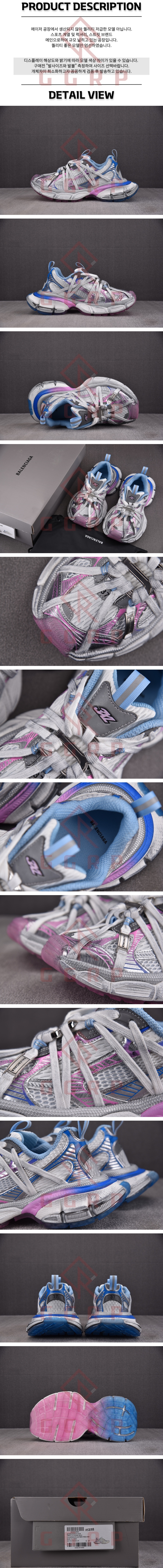 250612shoes32.jpg