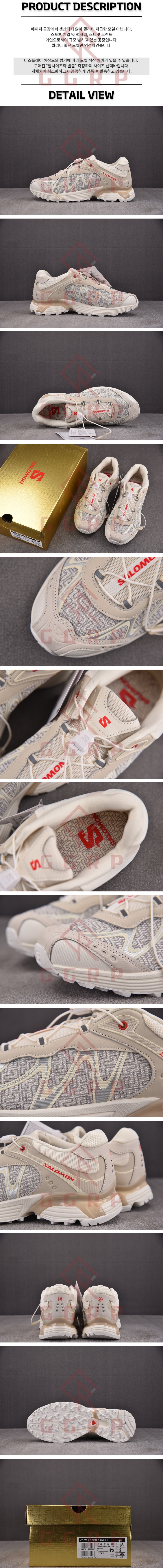 250612shoes35.jpg