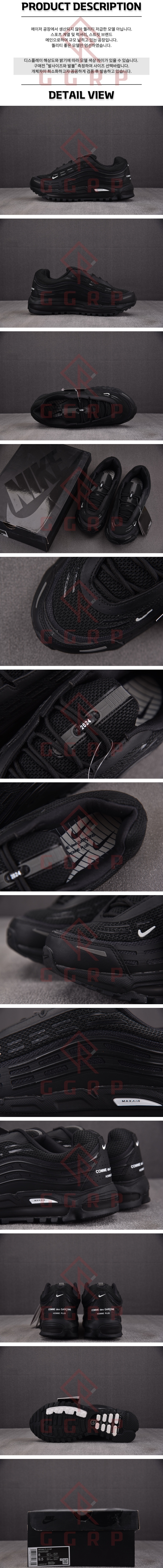 250612shoes38.jpg