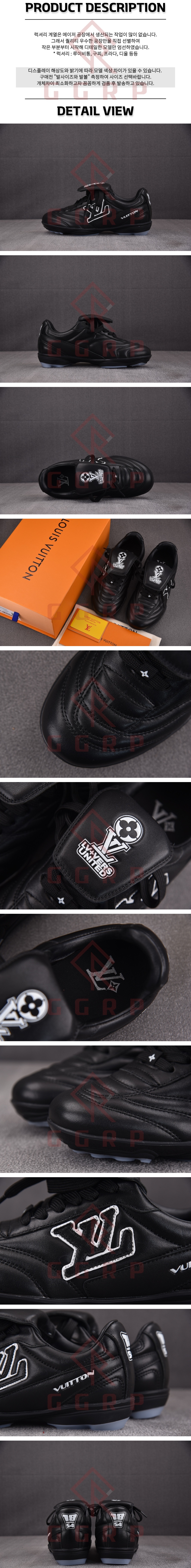 250612shoes4.jpg