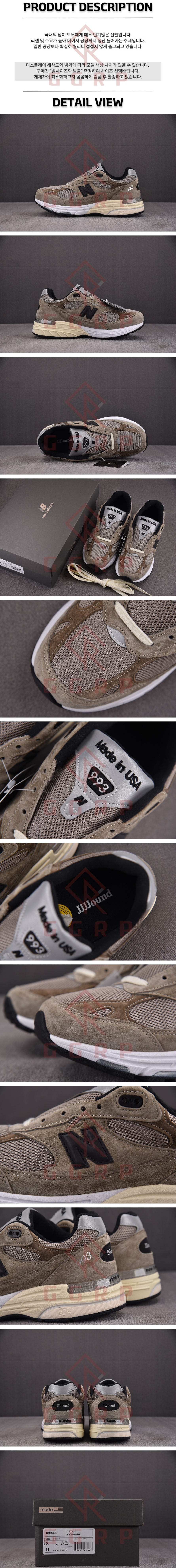 250612shoes40.jpg
