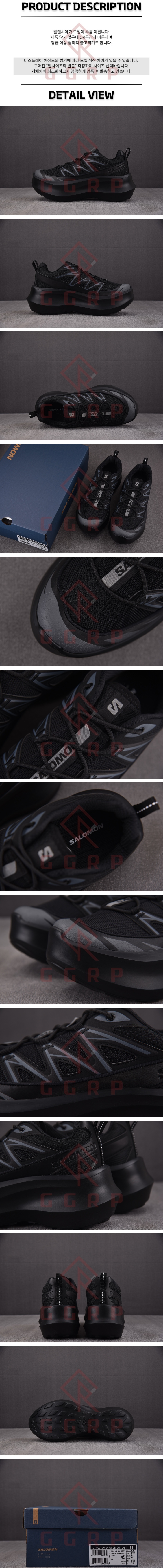 250612shoes42.jpg