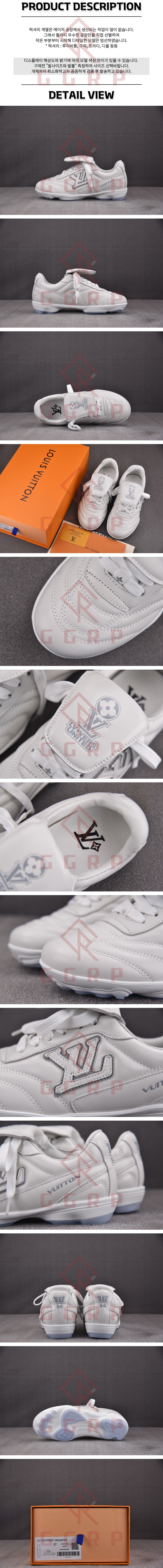 250612shoes5.jpg