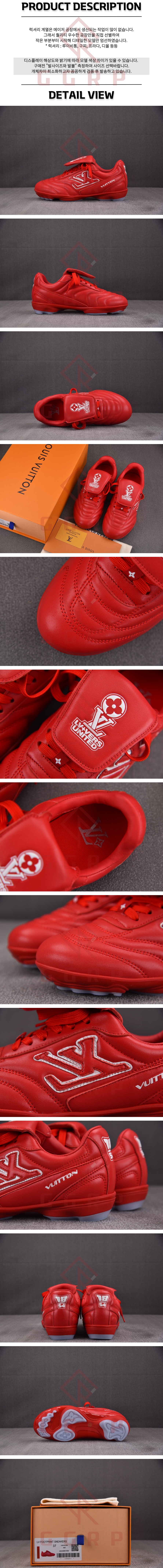 250612shoes6.jpg