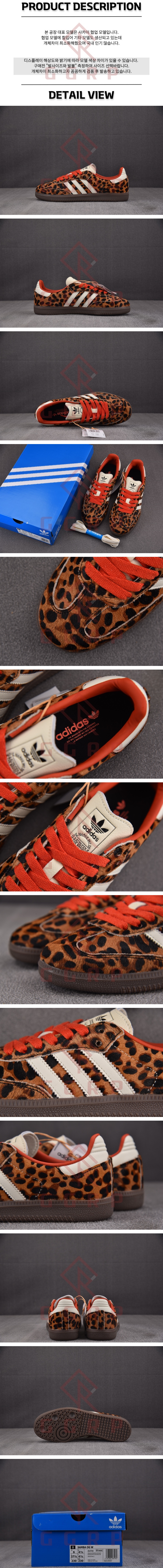 250612shoes7.jpg