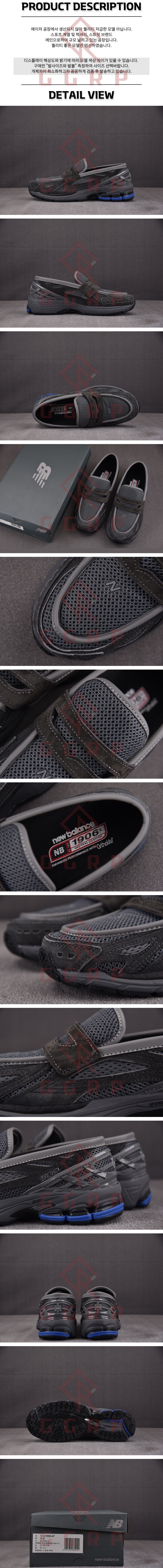 250612shoes9.jpg