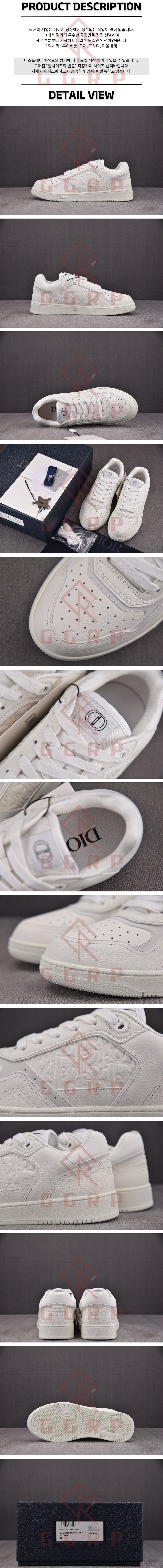 250619shoes.jpg