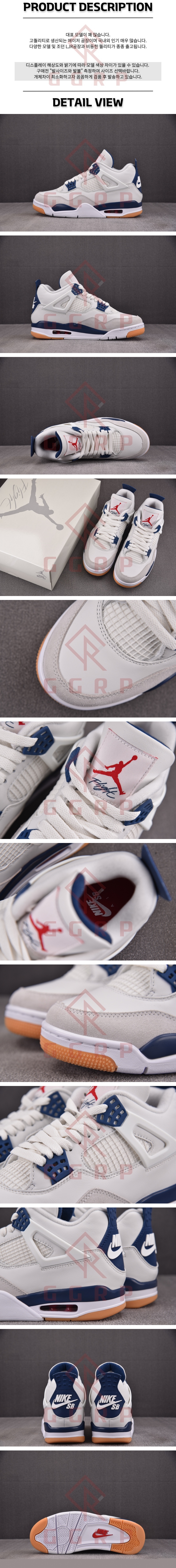 250619shoes1.jpg