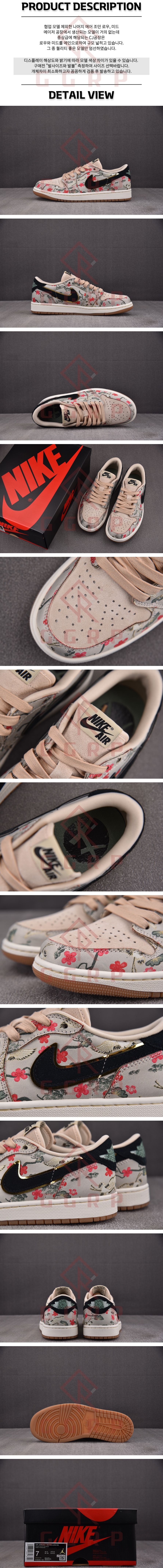 250619shoes10.jpg