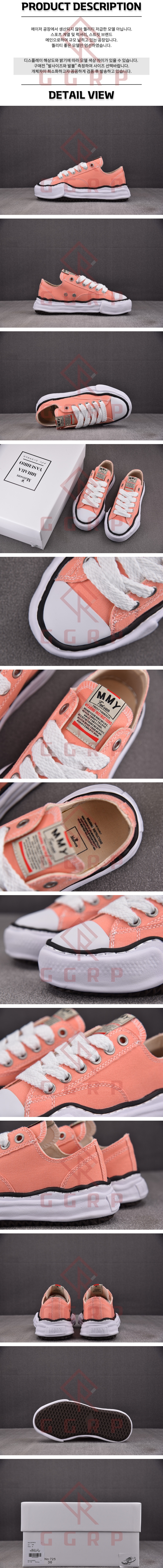 250619shoes11.jpg