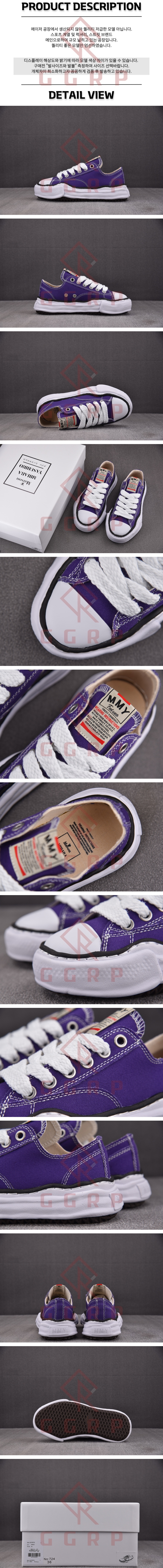 250619shoes12.jpg