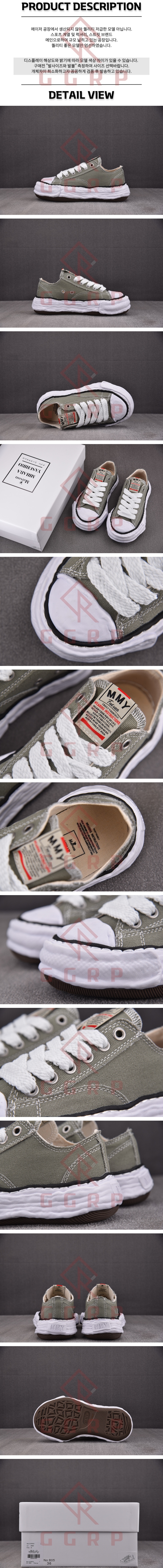 250619shoes13.jpg