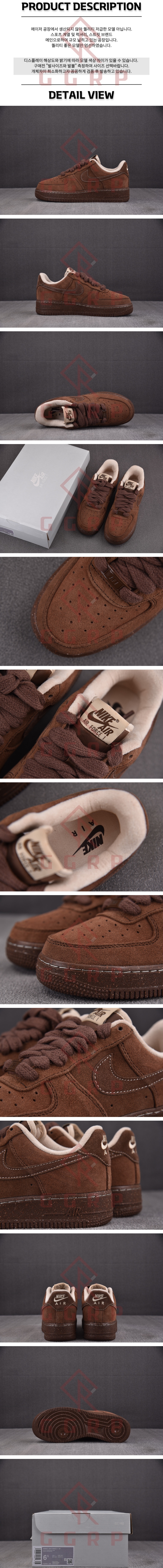 250619shoes15.jpg