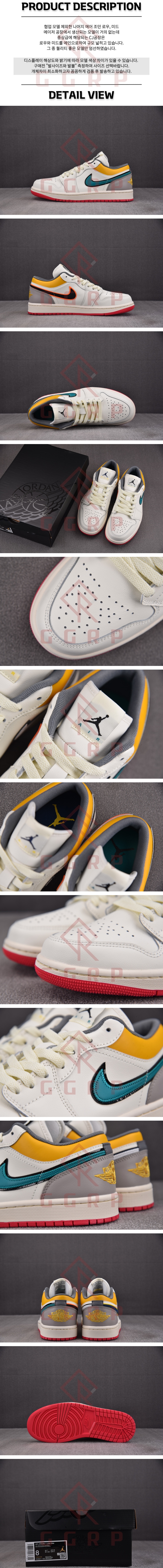 250619shoes16.jpg
