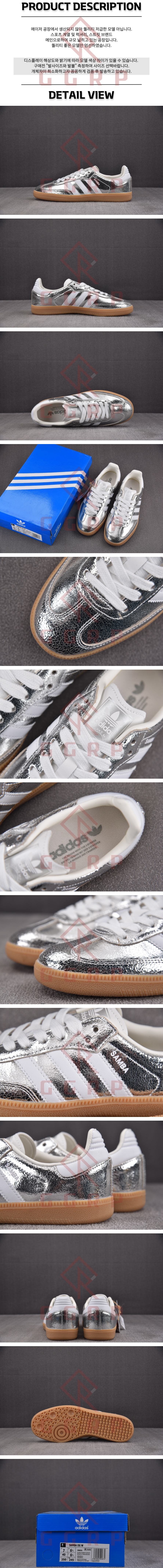 250619shoes18.jpg