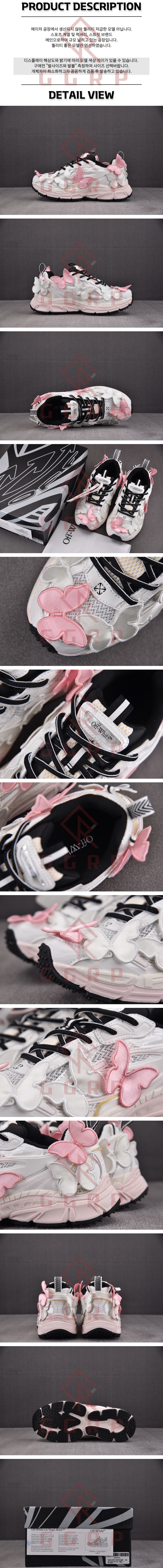 250619shoes19.jpg