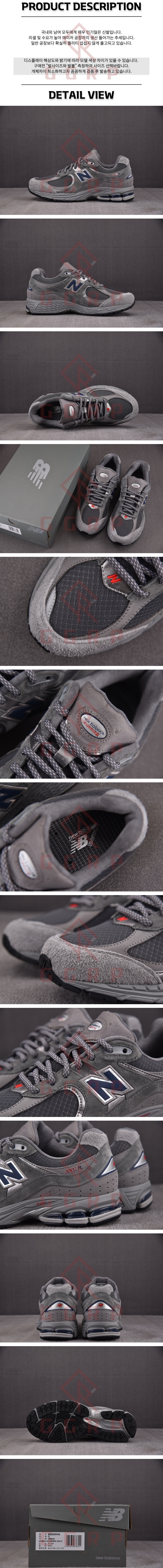 250619shoes2.jpg