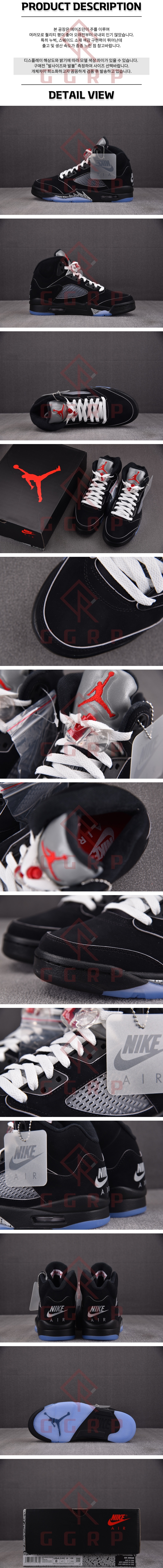 250619shoes20.jpg