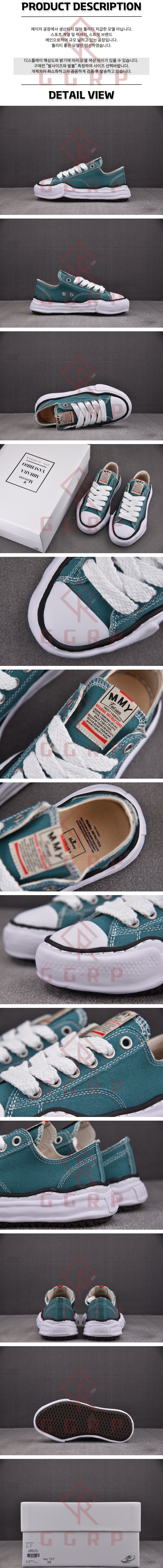 250619shoes22.jpg