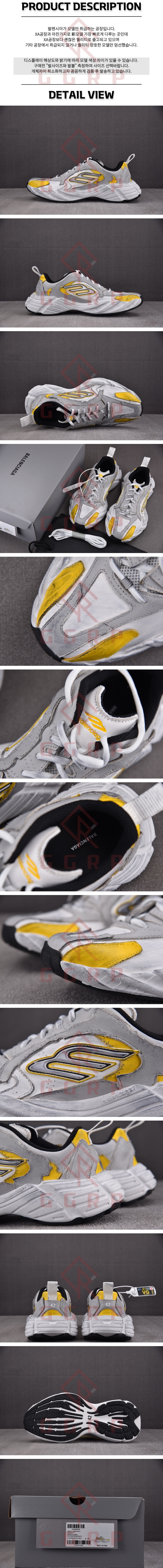 250619shoes24.jpg
