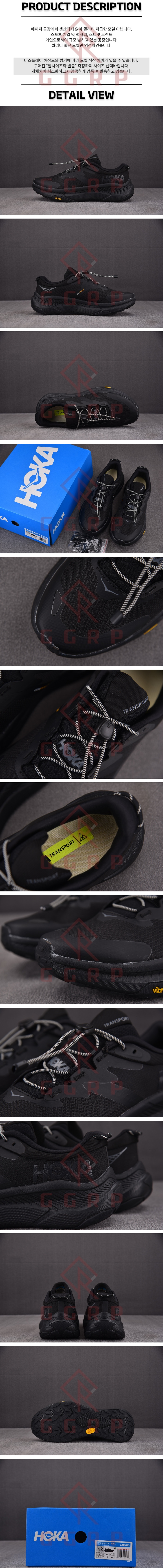 250619shoes25.jpg