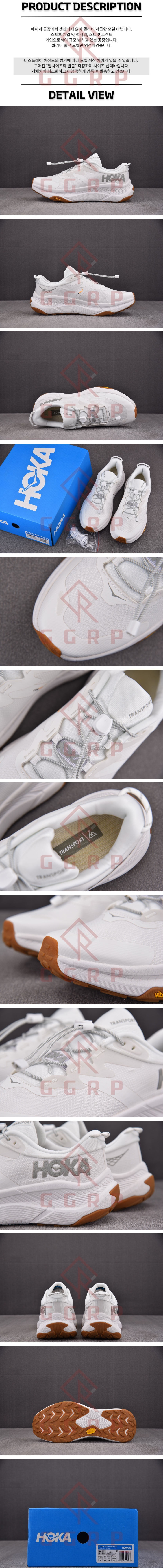250619shoes27.jpg