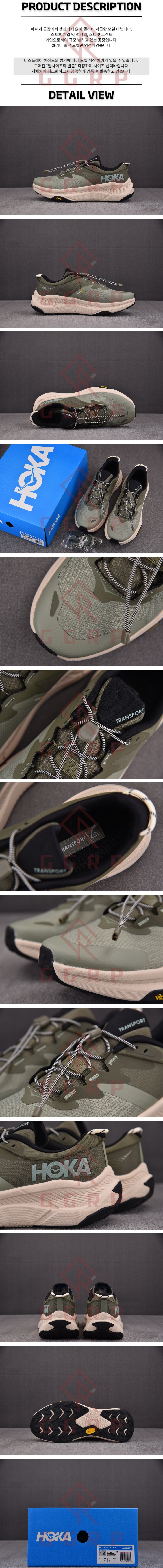 250619shoes28.jpg