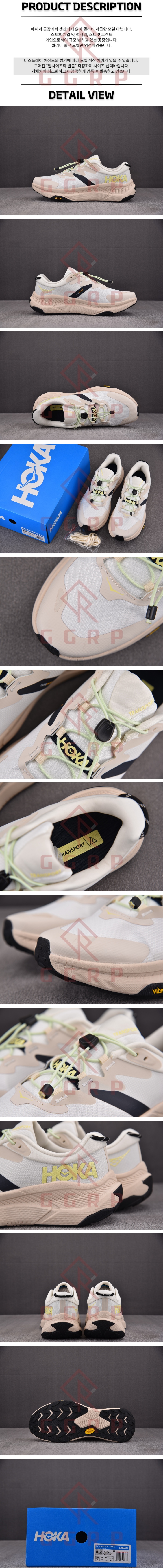 250619shoes29.jpg