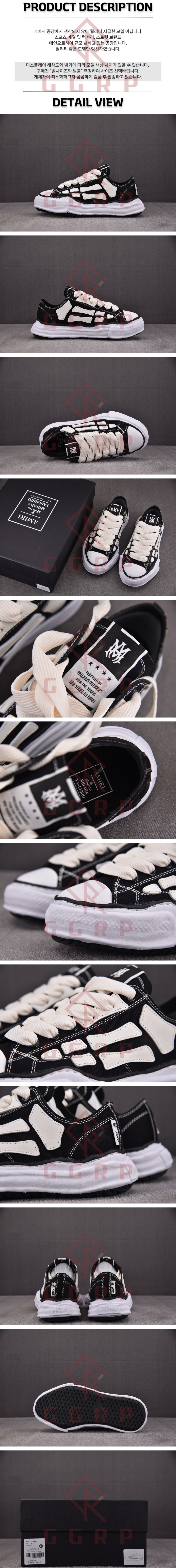 250619shoes3.jpg
