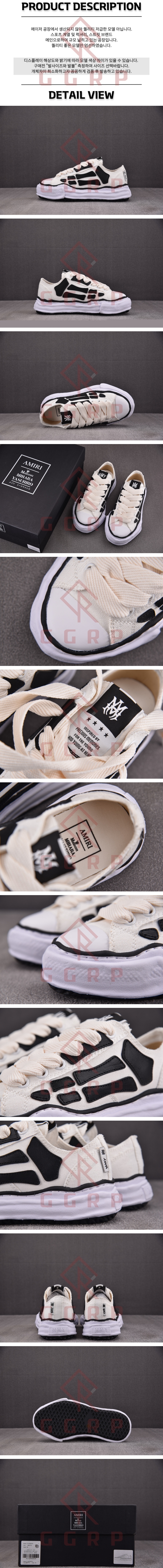 250619shoes4.jpg