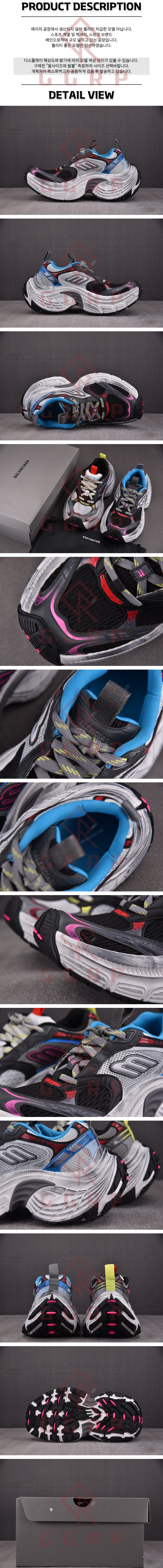 250619shoes7.jpg