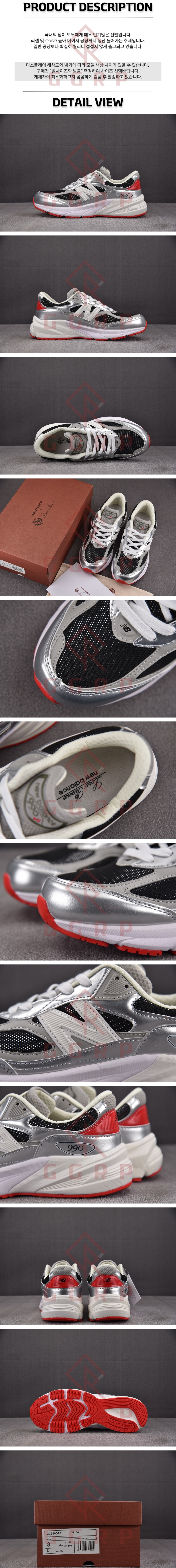 250619shoes8.jpg