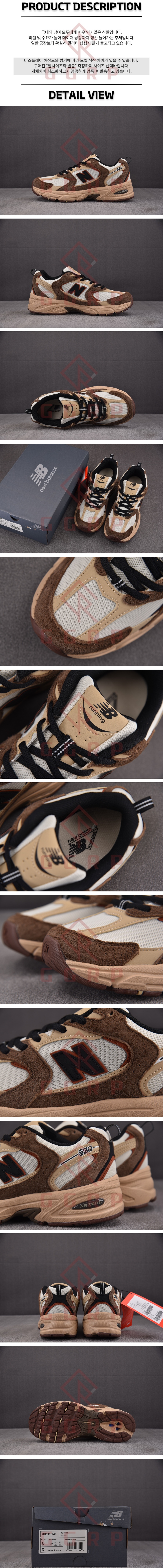 250619shoes9.jpg