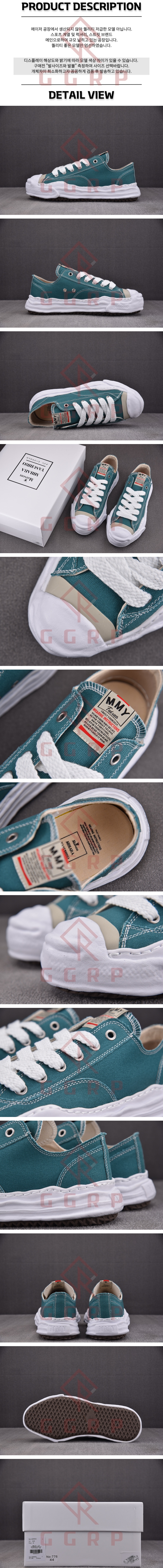 250626shoes1.jpg