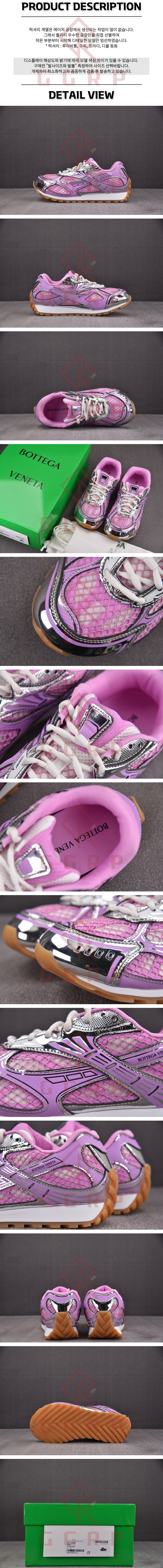 250626shoes10.jpg