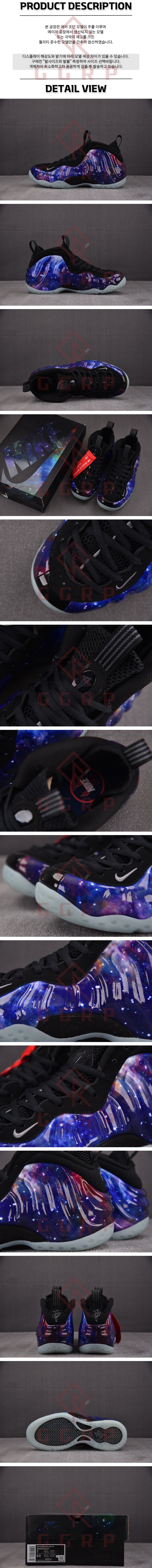 250626shoes12.jpg