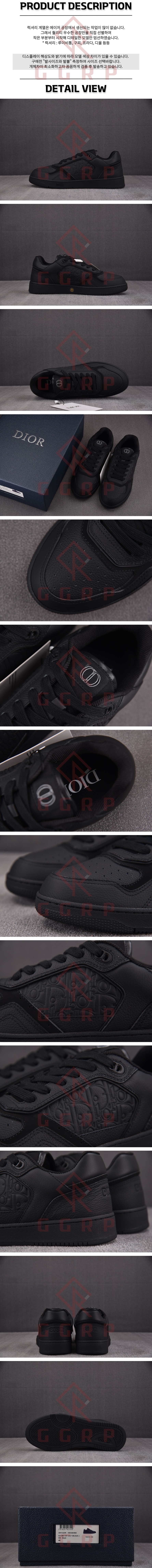 250626shoes13.jpg