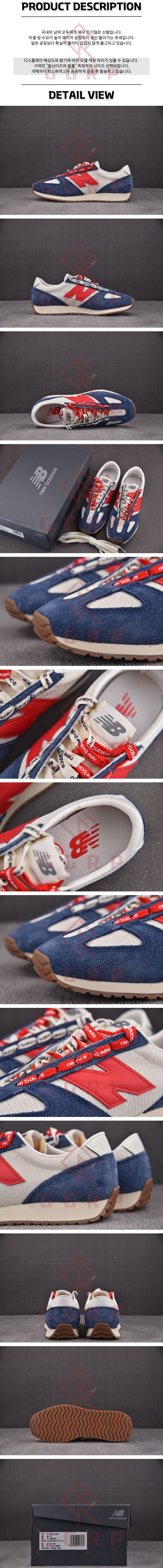 250626shoes14.jpg