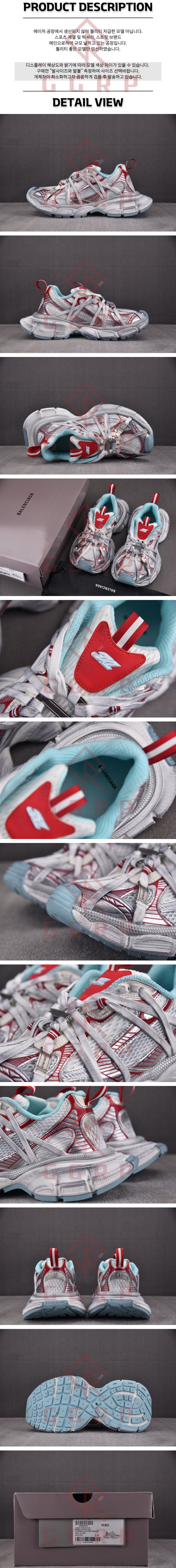 250626shoes15.jpg