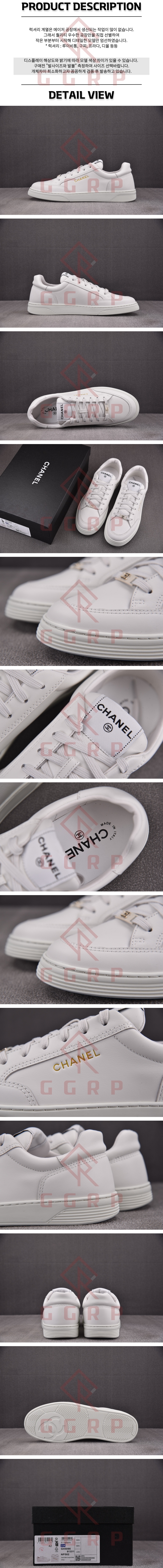 250626shoes16.jpg