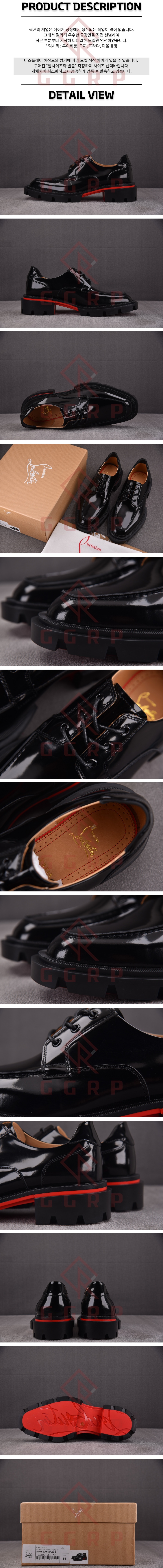250626shoes17.jpg