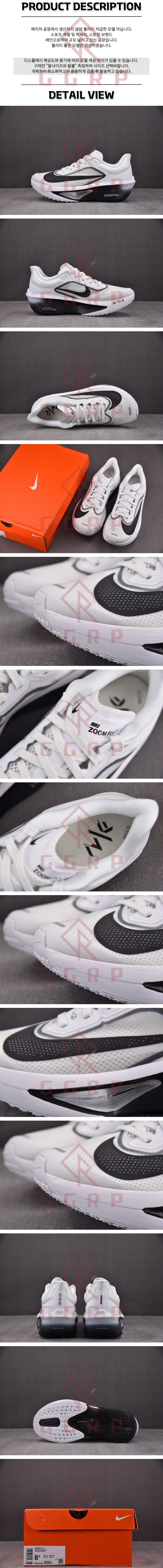 250626shoes18.jpg