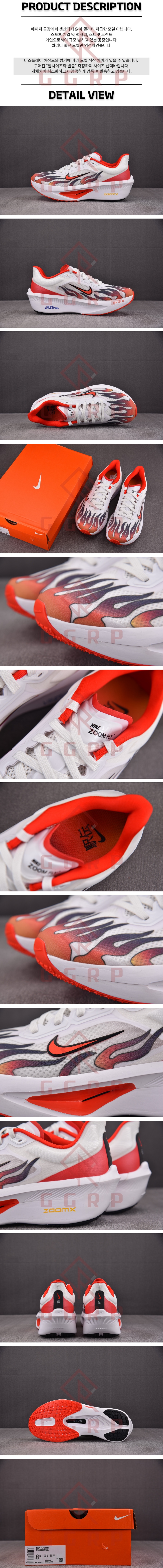 250626shoes19.jpg
