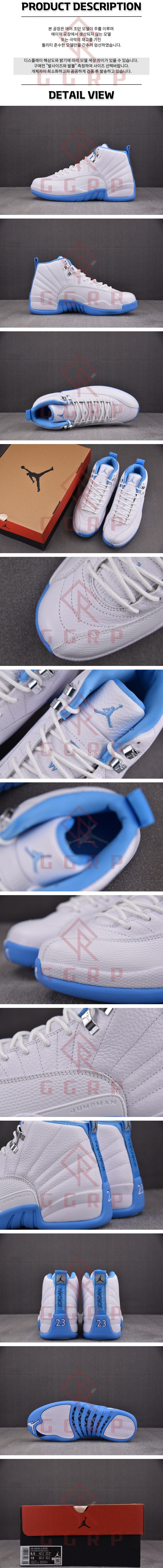 250626shoes2.jpg