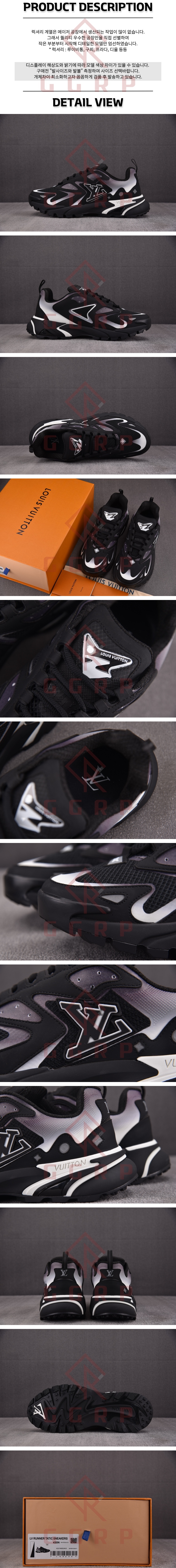 250626shoes22.jpg