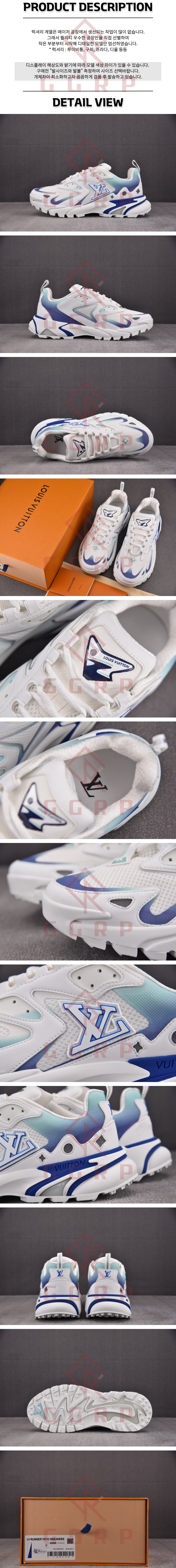 250626shoes23.jpg