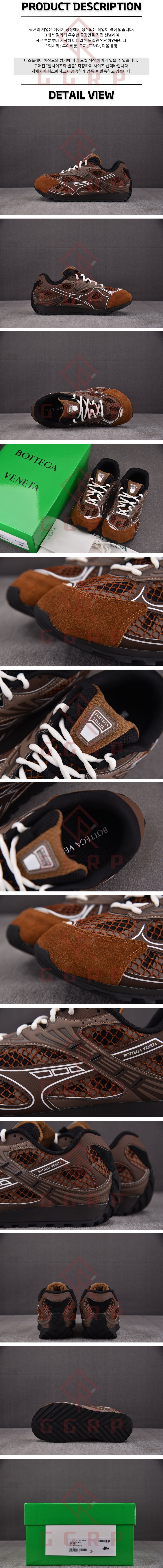 250626shoes24.jpg