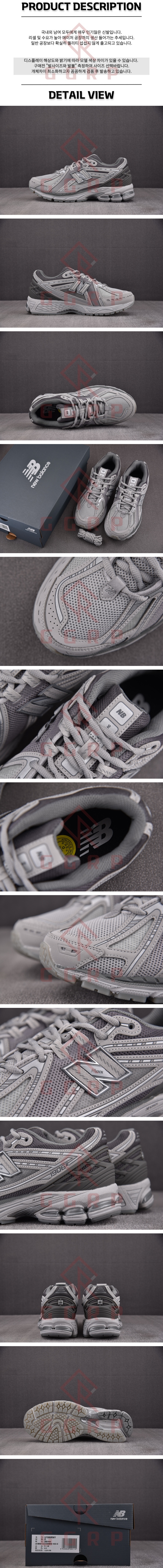 250626shoes25.jpg