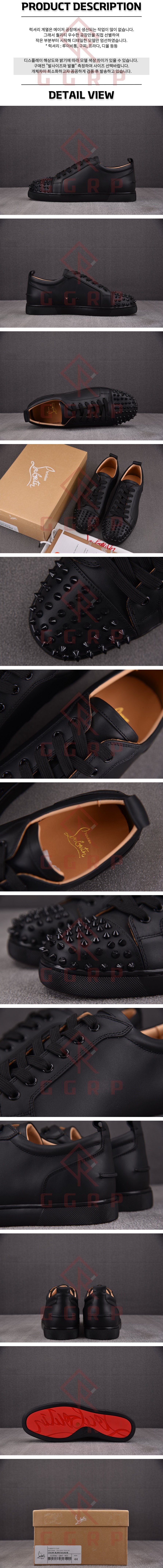 250626shoes27.jpg