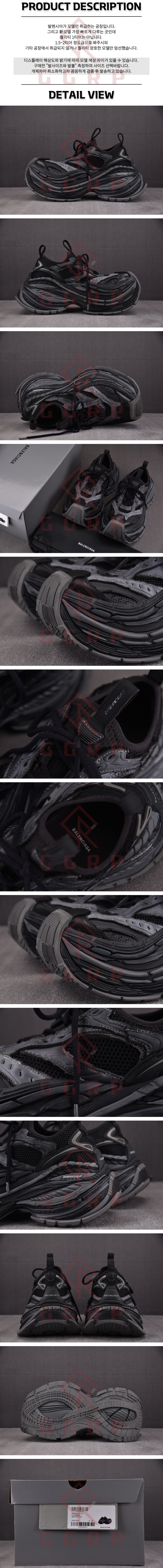 250626shoes28.jpg